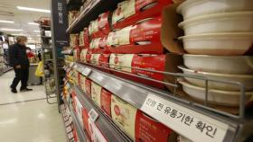 K-푸드 열풍…1~10월 김·가공밥 수출 '역대 최대'