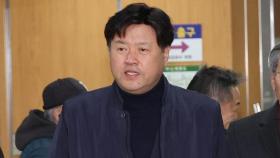 이재명 측근 김용 '불법 정치자금' 징역 5년 법정구속