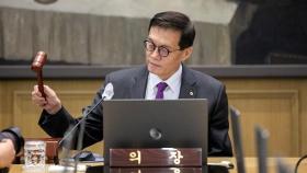 한은 금통위, 기준금리 3.5%로 7차례 연속 동결