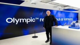 [비즈투데이] 삼성전자, 파리에 '삼성 올림픽 체험관' 열어