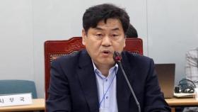 인천대 이인재 교수, 최저임금위원회 위원장 선출