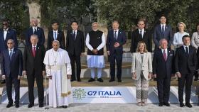G7 정상회의 