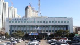 수원서 30억 원대 전세사기 의혹…임차인들 고소