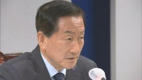 '민원 사주 의혹' 방심위원장 지난달 경찰 조사
