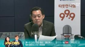 이재준 시장 