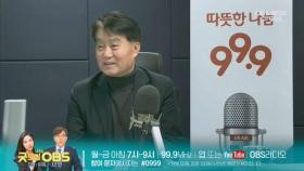 하은호 시장 