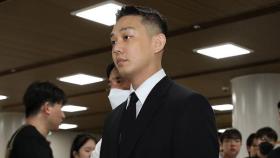 '마약 투약' 유아인 2심 징역형 집행유예로 석방