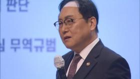 정인교 