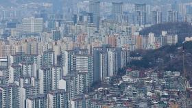 토지거래허가구역 재지정 이후, 부동산 시장은?