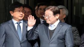 이재명 