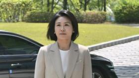 '선거법 위반 혐의' 김혜경 2심에서도 벌금 150만 원