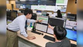 [비즈투데이] KT, AI·빅데이터로 기업 보안서비스 고도화