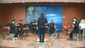 [문화&공연] 인천장애인예술단, 문화회관 소공연장 시범 공연