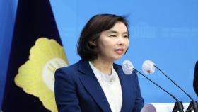 민주당 