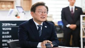 이 대통령 