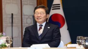 이 대통령, 오는 22일 여야 지도부 초청 오찬
