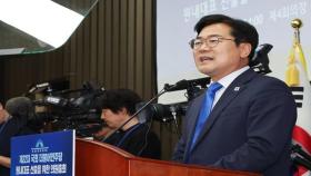 박찬대 