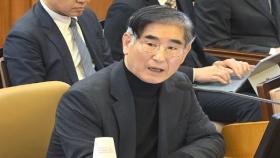 김용현 '추가기소 불복' 기각, 내일 구속 기로