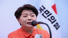혁신위, 송언석·나경원·윤상현·장동혁 거취밝혀라