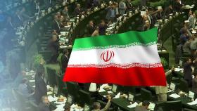 이란 국회 덮친 코로나…