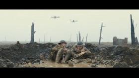 전쟁영화 틀 깼다…아카데미도 주목했던 영화 '1917'