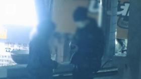 [영상] '매의 눈' 관제요원, 1,900대 CCTV 속 포착한 마약 거래 현장