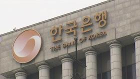 [오뉴스 출연] 2020년 3월 20일 금요일 (권애리 SBS 기자, SBS 성회용 논설위원)