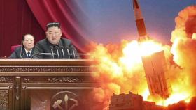 북한판 에이태킴스 미사일?…