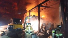 인천 기저귀 공장 화재…25명 대피 · 인명 피해는 없어