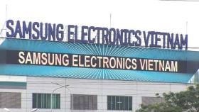 베트남, 삼성 직원에 '예외 입국' 허가…검역 과정 공개