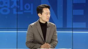 [인터뷰] 이탄희 前 판사, '법복 정치인' 논란에 밝힌 입장