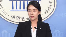 통합당, 배현진 · 문병호 공천…민주당은 박성준 · 김현정