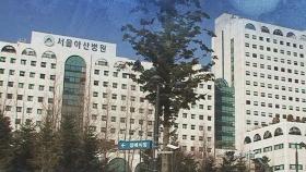 국내 확진자 1만 237명…서울 아산병원 두 번째 확진