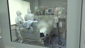 서울서 코로나19 첫 사망자…폐암 앓던 콜센터 직원 남편