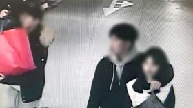 [단독] 차 훔쳐 달아난 10대들…CCTV에 모습 찍혔다