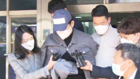 '라임 돈줄' 김봉현 구속…투자사 3인방도 쫓는다