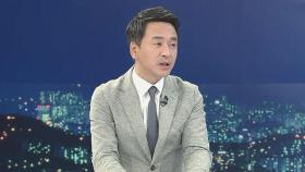 이태원 클럽 바이러스, 전염력 · 중증 진행 가능성↑