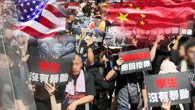 中, '홍콩 국가보안법' 발의…美 