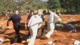 '코로나 무덤' 늘어가는 중남미…부패·빈곤에 더 힘들다