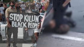[영상] 주머니에 손 넣은 채 '태연'…흑인 청년 목 짓눌러 사망케 한 백인 경찰