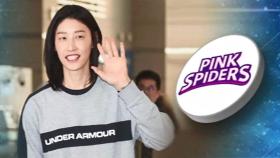 김연경, 11년 만에 국내 복귀하나…반기는 흥국생명