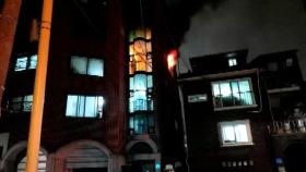 마포구 다가구 주택 5층서 화재…주민 10여 명 대피