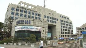 교회 현장 점검 공무원도 확진…부평구청 임시 폐쇄