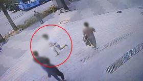 [영상] 철도경찰이 안 찾아서 SBS가 찾았다…서울역 폭행범 CCTV