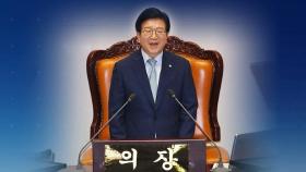 새 국회의장에 박병석…통합당은 본회의장 '집단 퇴장'