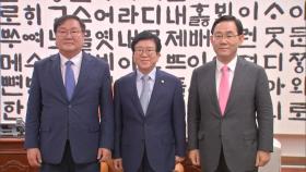 [영상] 집단 보이콧 후 어색한 첫 회동…여전히 팽팽한 입장 차