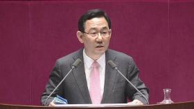 통합당 중도 퇴장…반쪽 개원 속 박병석 의장 선출