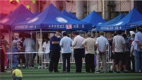 중국 베이징 방역 수준 격상…보건당국 