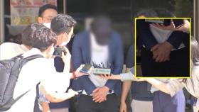 [영상] 또 영장기각된 서울역 폭행범…