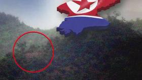 북한, 군사행동 '보류'…